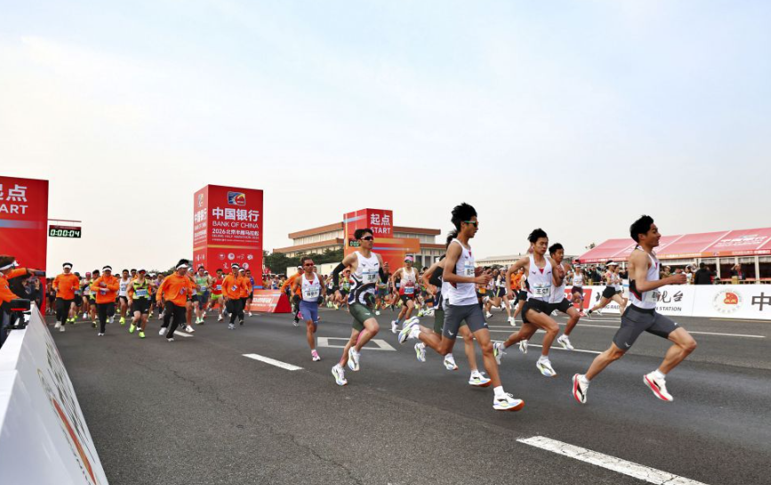 华体会网页登录步骤详解